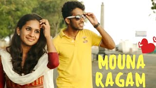 mouna ragam tamil short film