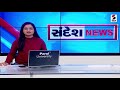 ત્રણ કૃષિ કાયદા પરત વિશેષ ચર્ચા 1 @sandeshnewstv