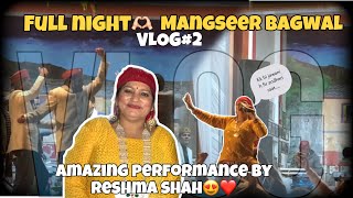 Mangseer bagwal vlog#2|| reshma shah😍||#uttarkashi #reshmashah #mangseerbagwal