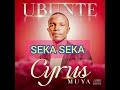 @cyrus muya sda songs seka. ichiyenga