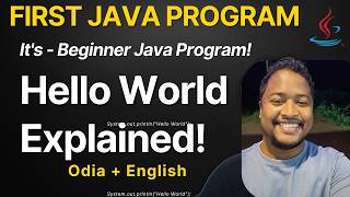 Java Hello World Program Explained Step by Step (Beginner Friendly)