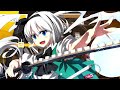 【東方幻想麻雀：４麻：庭渡久侘歌回】対戦動画【３対局目】