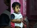 🤣🤣🤣ପାୟଲ କୁ ଦେଖ କଣ କରୁଚି vlog mini trendingshorts babyshorts payal beautiful youtubeshorts