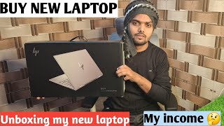 new laptop buy | Laptop unboxing | hp laptop 💻 | buy laptop | dwg algo