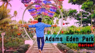 River View, Adams Eden Park Barisal | কীর্তনখোলা নদীর তীরে গড়ে উঠা অসাধারন অ্যাডামস পার্ক।