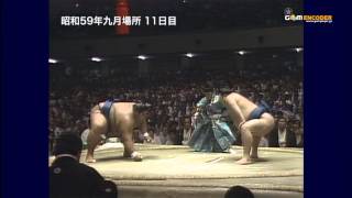 小錦vs隆の里 (昭和59年九月場所)