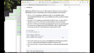 OpenStack Victoria Installation (Scripts) 01: Clone scripts