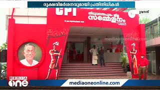 പിണറായി സർക്കാറെന്ന് ബ്രാൻഡ് ചെയ്യാൻ സി.പി.എം ശ്രമിക്കുന്നു: സി.പി.ഐ