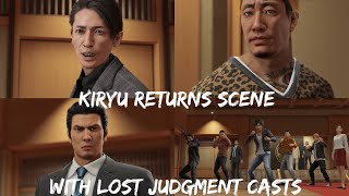 Omi Alliance HQ Battle: Kiryu Returns and Helps Yagami \u0026 Co. [Detective Files + FilterLESS 7]