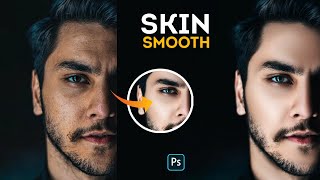 How to Face smooth editing | Skin smoothing photoshop