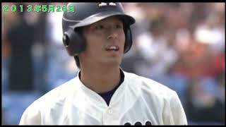 【ピックアップゲーム】法政VS明治の名勝負2回戦(１回／2013年5月26日　東京六大学野球）①（2013年春季リーグ戦）