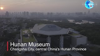 GLOBALink | Travel back to China 2,000 years ago at Hunan Museum