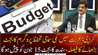 Sindh budget 2021-22: Social protection, poverty alleviation programs to get more funds
