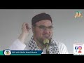 25 oct 2024 jumu ah khutbah