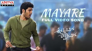 Mayare Full Video Song | Urvasivo Rakshasivo |Allu Sirish, Anu Emmanuel|Rahul Sipligunj |Anup Rubens