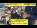 how to Install ring piston Crankshaft Robin ey20 and grenging crankshart