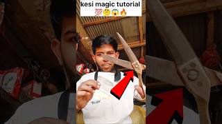 Kesi magic tricks 😱💯🔥#shorts #short #shortvideo #trending #rap #magic