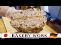 A cheerful man's healing baking in nature | Bäckerei Nagaya | German craftsmanship in Japan