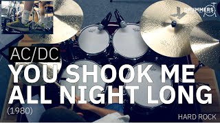 'You Shook Me All Night Long' - AC/DC (Drum Cover)