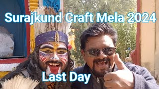 Surajkund Mela 2024 ll Surajkund Craft Mela 2024 ll Surajkund Mela