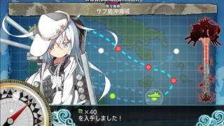 艦これ 5-3攻略 4回