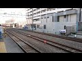 5月7日西国分寺駅 新鶴見a72運用 77レ ef65 2094 貨物色 白プレート