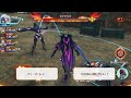 メビウス・イー 戦闘中ボイス・掛け合い集【ゼノブレイド３】