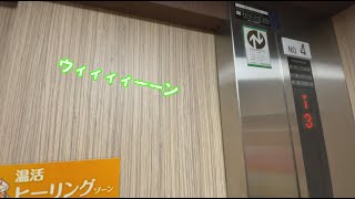 【爆音注意！】うるさすぎる日本エレベーター