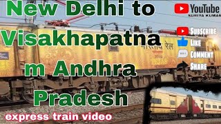 Andhra Pradesh Express Train Info |  Visakhapatnam To New Delhi |  20805 |  Andhra Pradesh Express