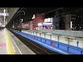 ［動画］　常磐線各駅停車2100k（地下鉄千代田線直通01k）綾瀬駅発車　e233系2000番台