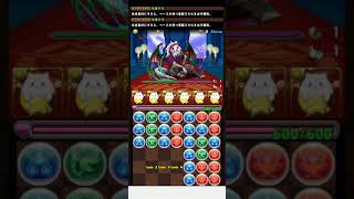 パズドラ検定クエスト 操作検定Lv6