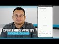 Top Five Samsung Galaxy S8 Battery Life Tips Top Five Samsung Galaxy S8 Battery Life Tips