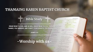 CE Bible Study 19Jan25