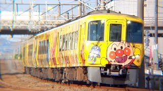 【爆走】2700系 アンパンマン列車  特急南風2号  讃岐塩屋駅を高速通過！