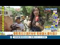 國慶連假來動物園玩！台南動物園推