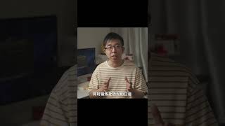 AI生命要来了？当ChatGPT遇上语音合成