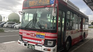 四條畷市営バス(京阪)車窓 イオンモール四條畷・忍ヶ丘駅口→田原台一丁目/ 田原5コース 田原台一丁目1652発(さつきヶ丘公園行)