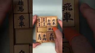 王将出陣　もうすぐサンタがやってくる　#puzzle