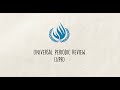 UPR (Universal Periodic Review) RECOMMENDATIONS video