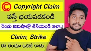 How to remove copyright claim in Telugu 2020 | copyright claim in Telugu by Telugu Techpad