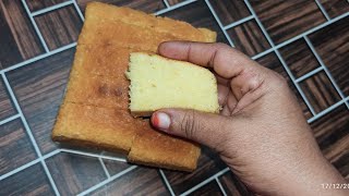 #பெண்களுக்கான சுயதொழில் #ஸ்பாஞ்சி பட்டர் கேக் | Sponge Butter Cake | Easy To Make | #womensbusiness