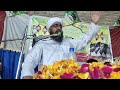 mufti noor nabi sakndri مفتی نور نبی سکندری