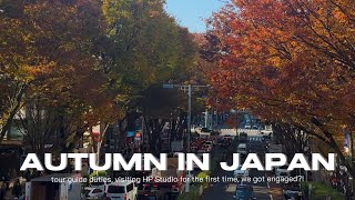 Digital Diary 5: Autumn in Japan 2025 | Osaka, Tokyo, The Making of Harry Potter + We're engaged?!