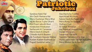 15 August Independence Day : Superhit Desh Bhakti Geet | देशभक्ति गीत | Bollywood Patriotic Songs