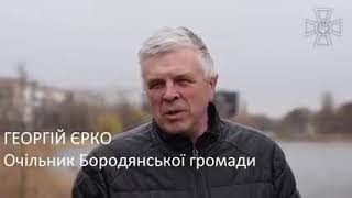 Мирних жителів розстрілювали: звірства російських військових у селищі Бородянка під Києвом