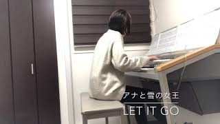 Let It Go いのまた音楽教室　横浜大口　新子安　ピアノ　エレクトーン