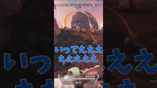 【APEX】世界記録(?)を叩き出した珍事