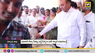 తూ.గో.జిల్లా : గోపాలపురం సెగ్మెంట్లో రూ.52 కోట్లతో అభివృద్ధి పనులు ప్రారంభం