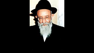 הרב יוסף קאפח - Rabbi Yosef Kapach Z'tl - Prominent Yemenite Rabbi - (Yosef Qafih)