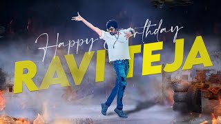 Happy Birthday Ravi Teja | Ravi Teja Birthday Mashup |